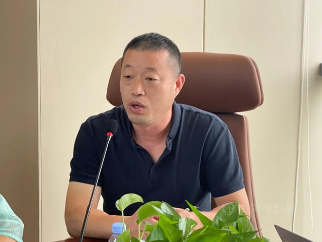 共鑒·未來 | 阿爾法公司總部正式啟用