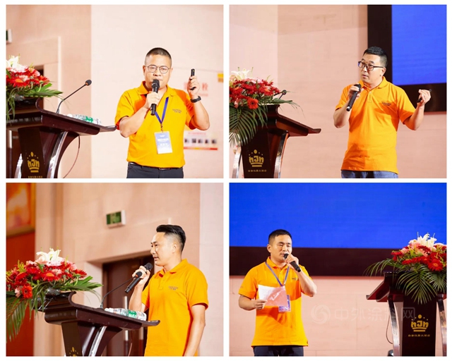 “預見未來”——巴德士集團2021家具漆營銷峰會(hui) 隆重召開！