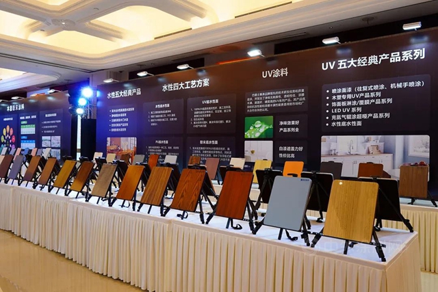 “預見未來”——巴德士集團2021家具漆營銷峰會(hui) 隆重召開！