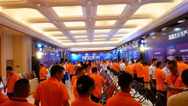 “預見未來”——巴德士集團2021家具漆營銷峰會(hui) 隆重召開！