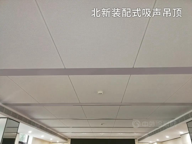 全屋裝配即裝即住 | @北新建材，你有一封來自中國建築材料聯合會(hui) 的表揚信