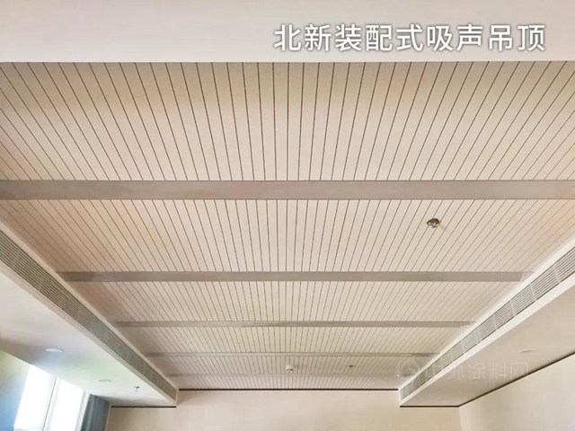 全屋裝配即裝即住 | @北新建材，你有一封來自中國建築材料聯合會(hui) 的表揚信