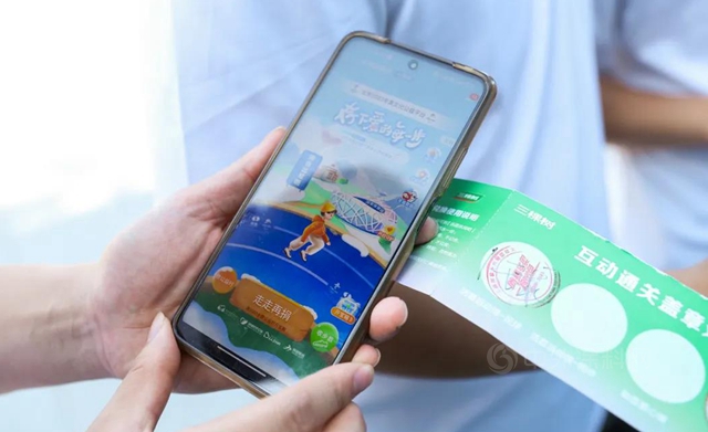 三棵樹第十六屆荔枝文化節，我們(men) 這樣做公益