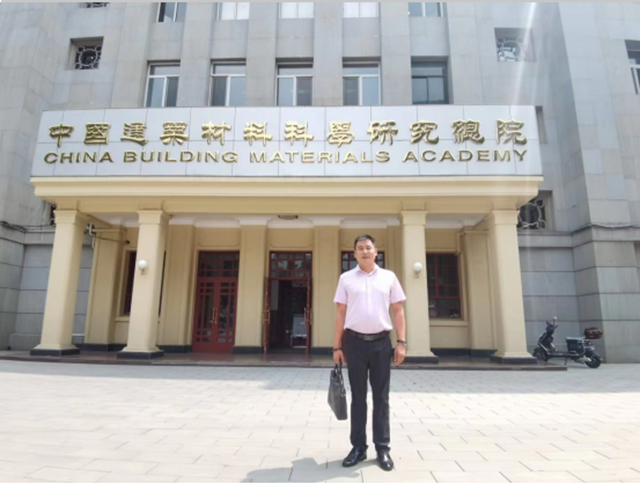 林德漆受邀參加《負離子功能建築內(nei) 飾材料》等標準審議會(hui) 