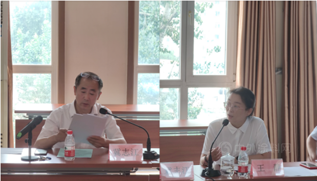 林德漆受邀參加《負離子功能建築內(nei) 飾材料》等標準審議會(hui) 