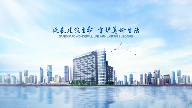 科順：更快、更高、更強！中國yyds！