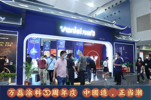 2021廣州建博會(hui)  | 萬(wan) 磊30年，國貨之光，中國造，正當潮