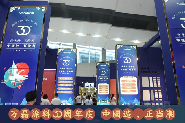 2021廣州建博會(hui)  | 萬(wan) 磊30年，國貨之光，中國造，正當潮