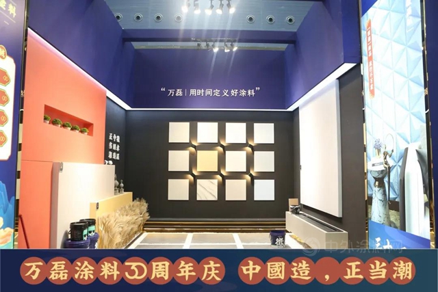 2021廣州建博會(hui)  | 萬(wan) 磊30年，國貨之光，中國造，正當潮