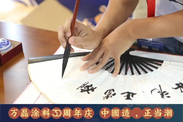 2021廣州建博會(hui)  | 萬(wan) 磊30年，國貨之光，中國造，正當潮