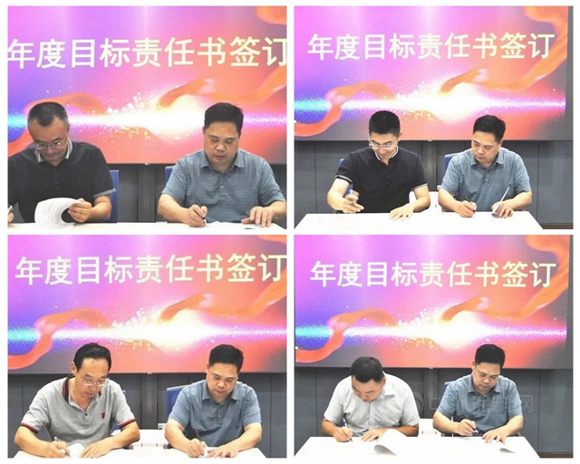 【凝心聚力再出發】金陵塗料2021年上半年度述職報告會(hui) 成功召開