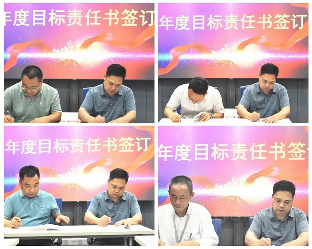 【凝心聚力再出發】金陵塗料2021年上半年度述職報告會(hui) 成功召開
