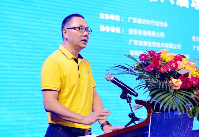 新一屆理事會(hui) 候選名單確定，廣東(dong) 省塗料行業(ye) 協會(hui) 第八屆理事會(hui) 第八次工作會(hui) 議在江門舉(ju) 行
