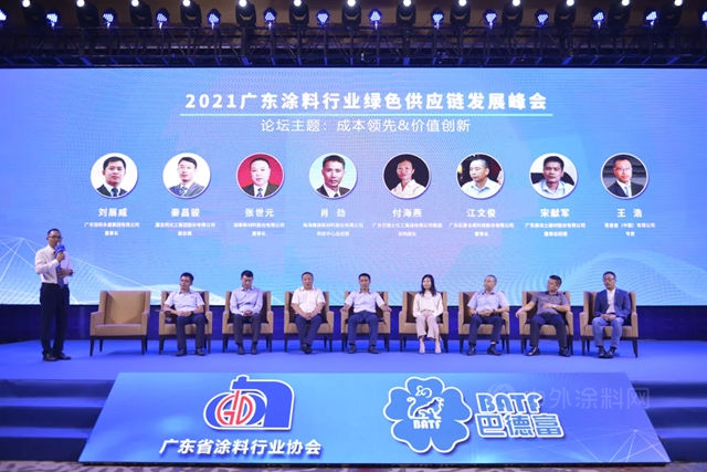 應對壓力，引導行業(ye) 高質量發展，讓世界看見廣東(dong) 塗料的精彩