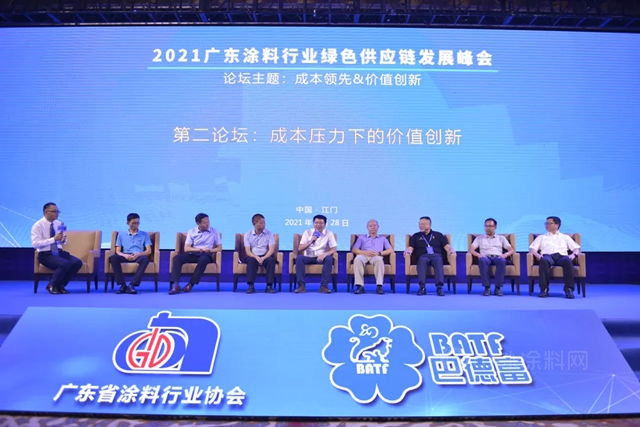 應對壓力，引導行業(ye) 高質量發展，讓世界看見廣東(dong) 塗料的精彩