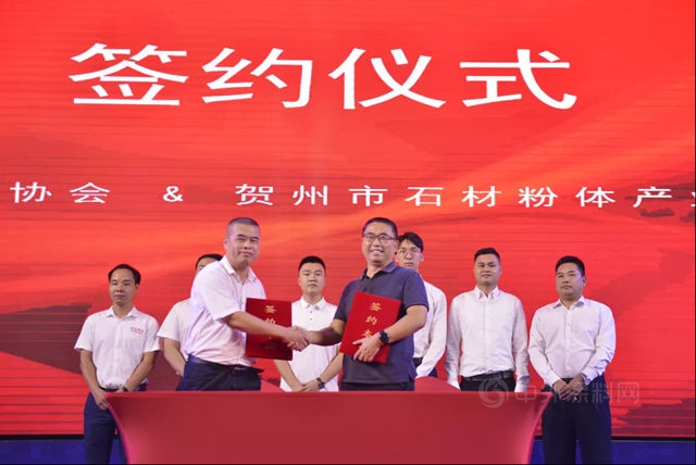 應對壓力，引導行業(ye) 高質量發展，讓世界看見廣東(dong) 塗料的精彩