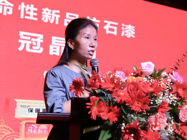 “粵仿石 越精彩”保儷(li) 萊粵西共享塗裝感恩回饋暨新品分享會(hui) 在湛江勝利召開!