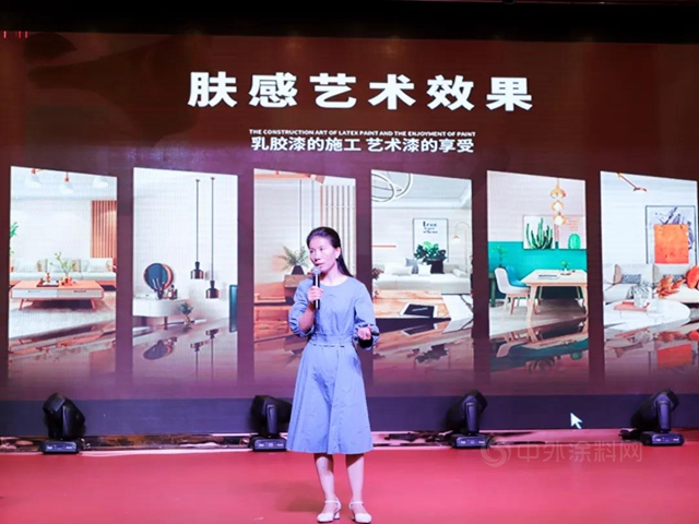 “粵仿石 越精彩”保儷(li) 萊粵西共享塗裝感恩回饋暨新品分享會(hui) 在湛江勝利召開!