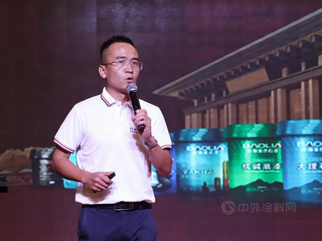 “粵仿石 越精彩”保儷(li) 萊粵西共享塗裝感恩回饋暨新品分享會(hui) 在湛江勝利召開!