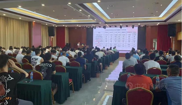 國務院政府特殊津貼專(zhuan) 家徐同考教授蒞臨(lin) 廣源集團授課