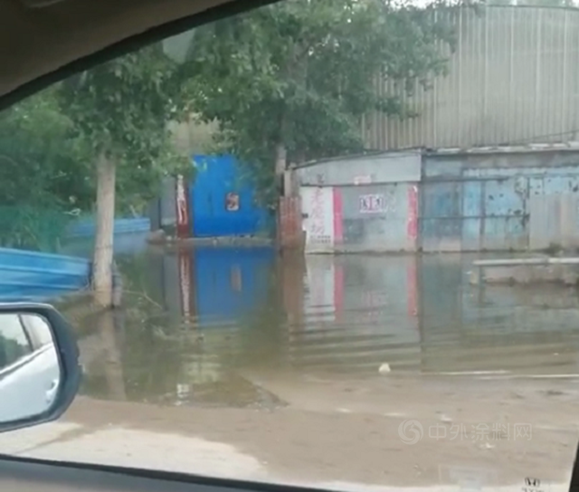 風雨同舟 守望相助——集泰股份馳援河南 首批物資已到達