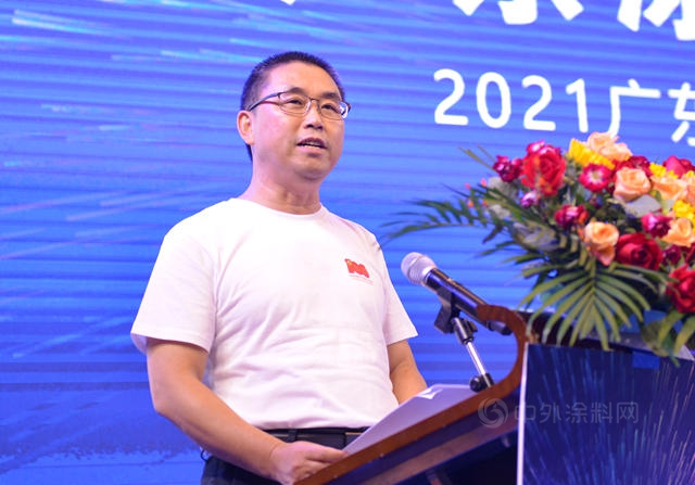 讓世界看見廣東(dong) 塗料的精彩 ——陳冰會(hui) 長在廣東(dong) 塗料產(chan) 業(ye) 發展大會(hui) 上的致詞