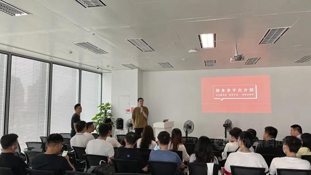 東(dong) 方雨虹&拚多多召開商家業(ye) 務提升座談會(hui) 