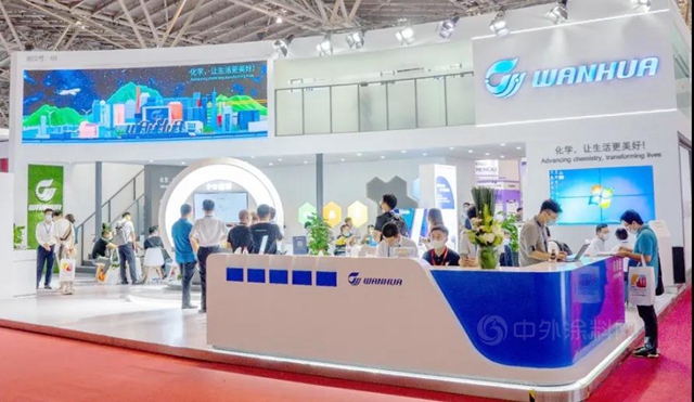 萬(wan) 華化學攜聚氨酯材料全生命周期可持續方案亮相PU CHINA 2021