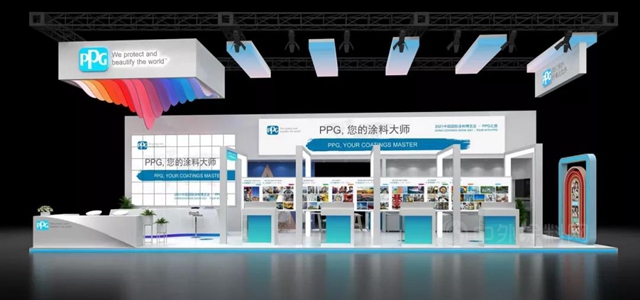 PPG，您的塗料大師——邀您一同參觀中國國際塗料博覽會(hui) 