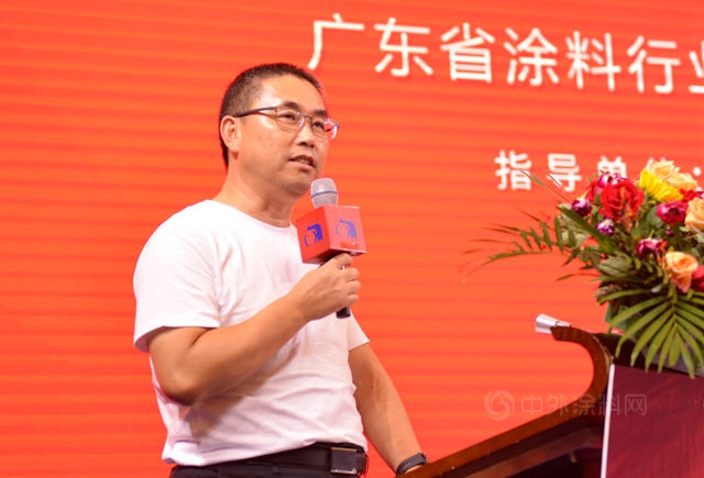 陳冰連任會(hui) 長，廣東(dong) 省塗料行業(ye) 協會(hui) 第九屆理事會(hui) 誕生
