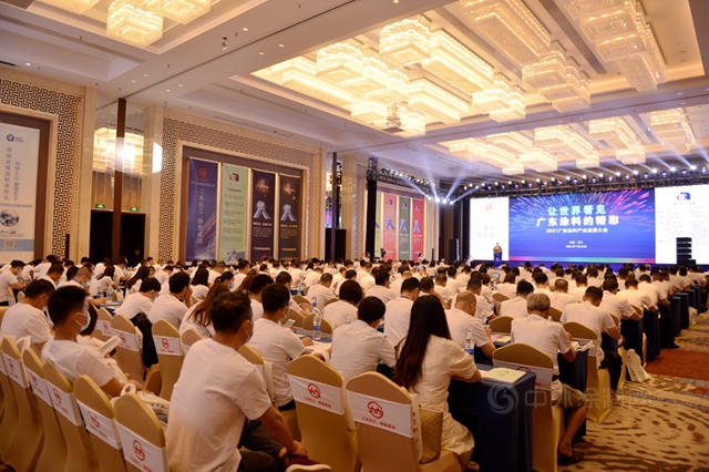 未來廣東(dong) 塗料如何更精彩？三大報告繪就廣東(dong) 塗料行業(ye) 新藍圖