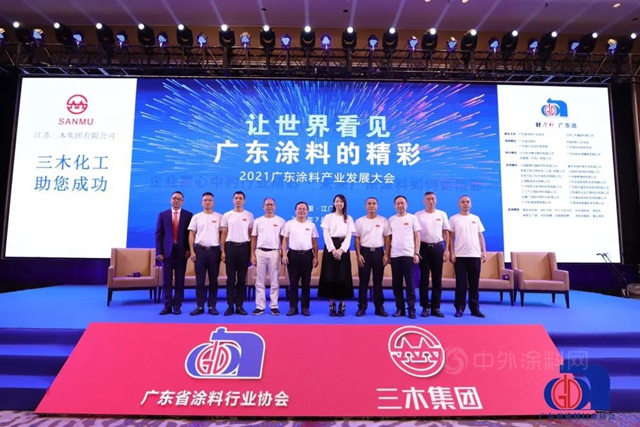 UV塗料引領者—君子蘭(lan) 