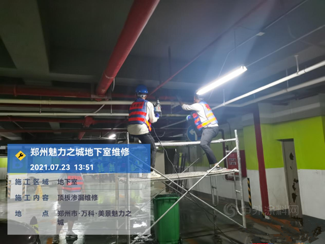 抗擊暴雨 凱倫(lun) 維修突擊隊向鄭州進發