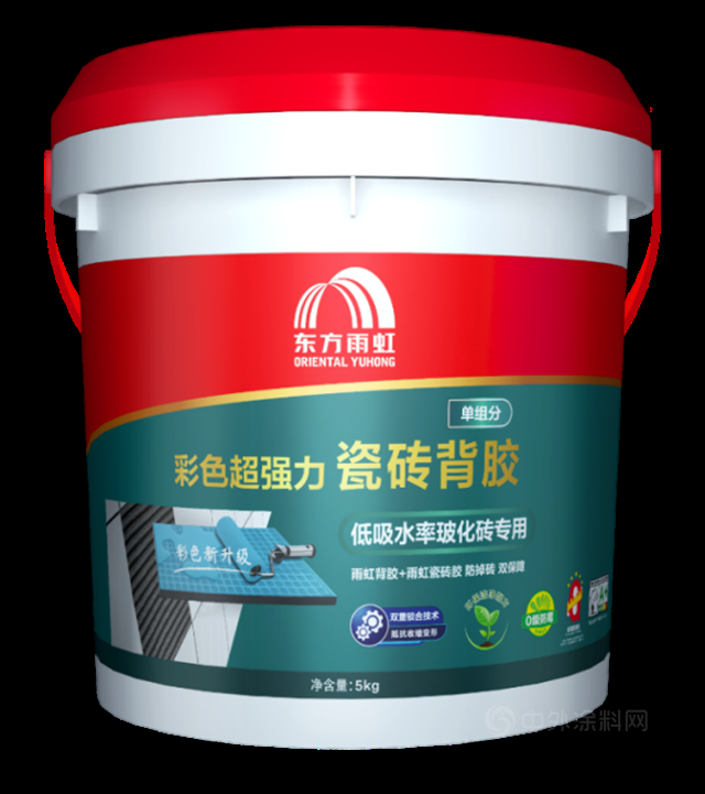東(dong) 方雨虹超強粘力｜雙重鎖合技術，防掉磚，雙保障！