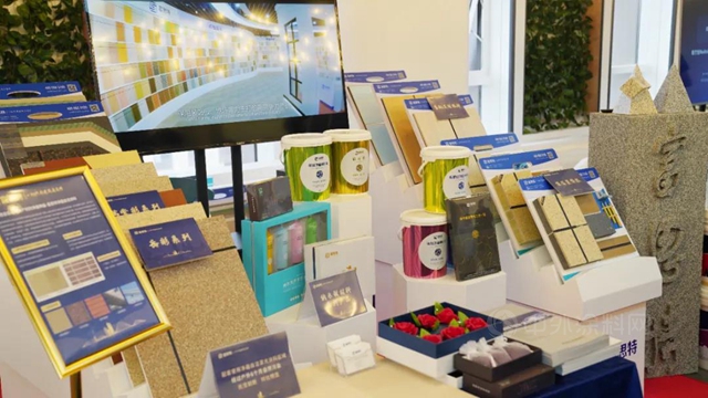 富思特受邀參加北京城市副中心高科技企業(ye) 展覽