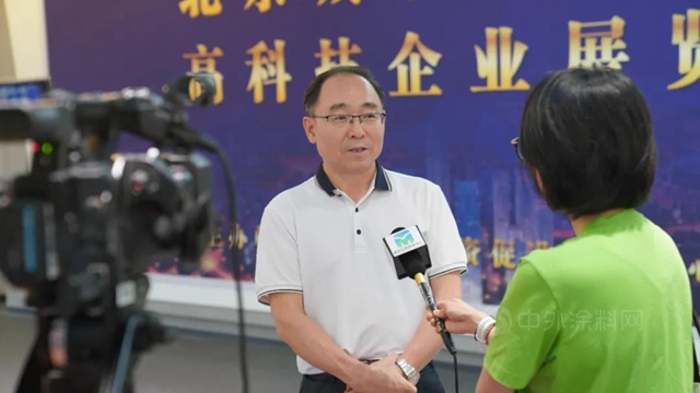 富思特受邀參加北京城市副中心高科技企業(ye) 展覽