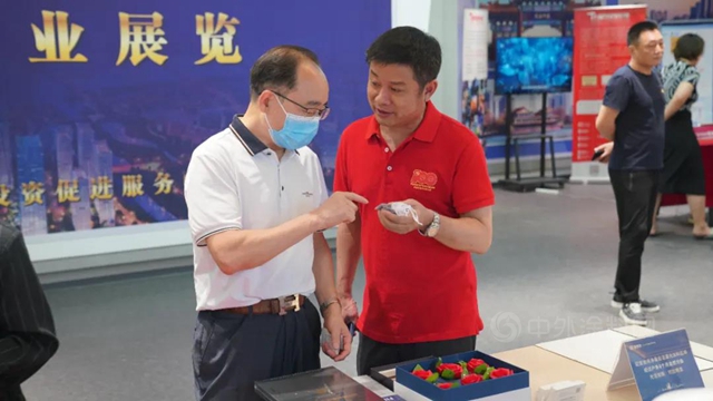 富思特受邀參加北京城市副中心高科技企業(ye) 展覽