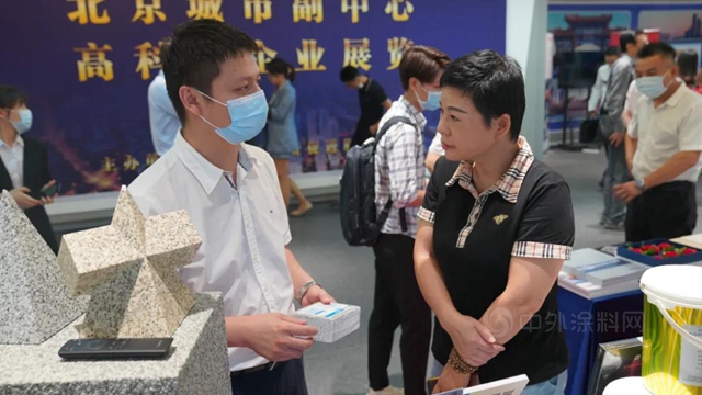 富思特受邀參加北京城市副中心高科技企業(ye) 展覽