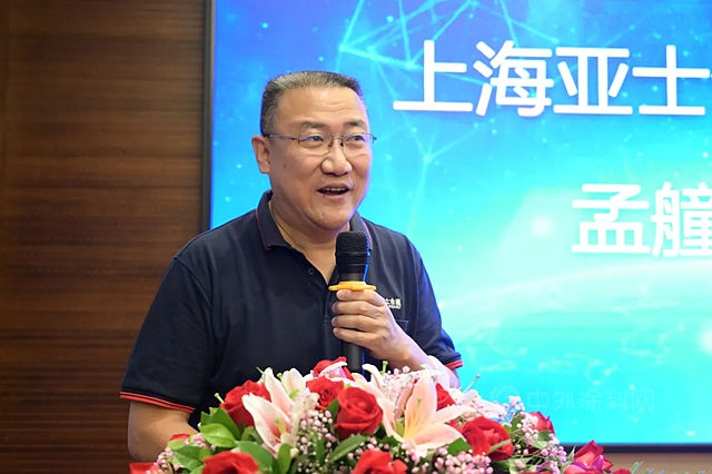 亞(ya) 士合通數字化高鐵開進武漢，湖北永程合通隆重開業(ye) 