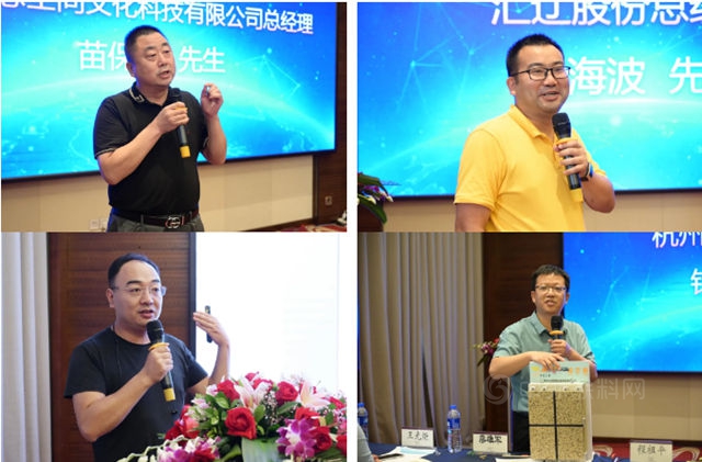亞(ya) 士合通數字化高鐵開進武漢，湖北永程合通隆重開業(ye) 