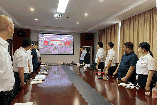 傳(chuan) 化集團召開慶祝中國共產(chan) 黨(dang) 成立100周年大會(hui) 