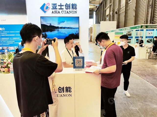 亞(ya) 士亮相2021國際綠色建築建材博覽會(hui) 