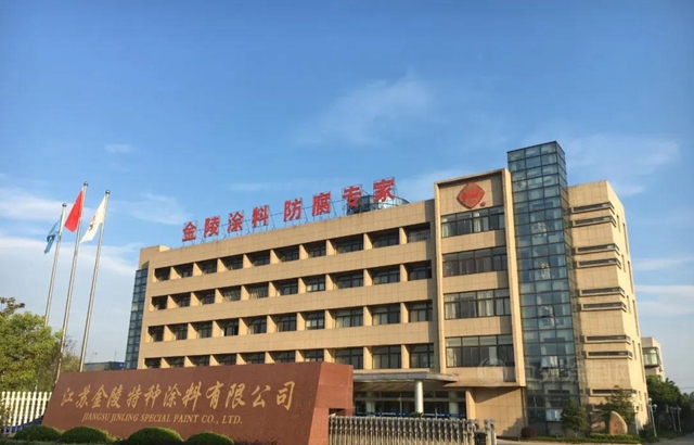 重慶長壽大橋開通啦--金陵防腐亮點工程！