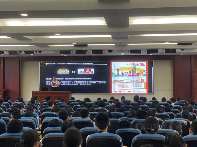 公益課堂進校園，立邦聯合新聞晨報支持上海中小學生社會(hui) 考察