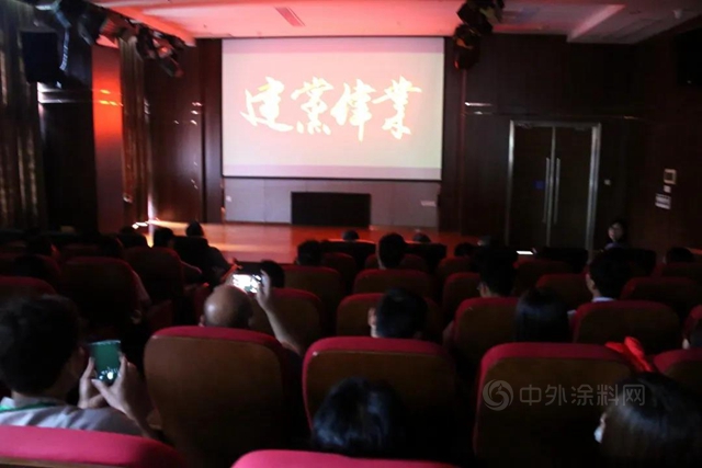科順獻禮·熱烈慶祝中國共產(chan) 黨(dang) 成立100周年
