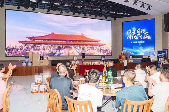 走進晨陽廠區 感受發展活力：2021晨陽水漆首場“漆工回家”活動成功舉(ju) 行