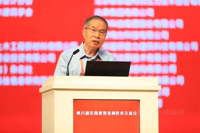 集泰股份助力“第八屆全國建築結構技術交流會(hui) ”圓滿舉(ju) 行