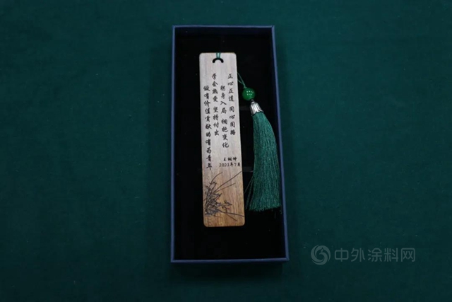 嘉寶莉C嘉計劃 |2021星聚班訓練營奮鬥之旅開啟！