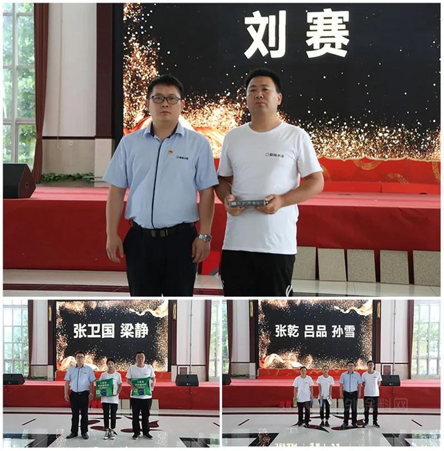 晨陽集團“百人躍升”訓練營係統化專(zhuan) 業(ye) 培訓圓滿結業(ye) 