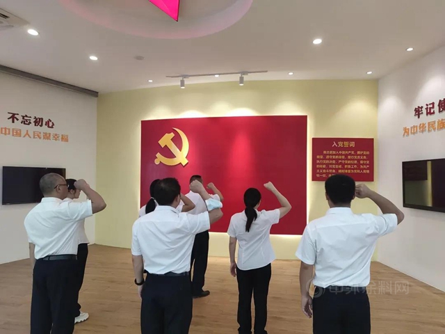 迎百年華誕·憶紅色曆史 | 廣東(dong) 巴德士黨(dang) 支部開展 “學黨(dang) 史、知黨(dang) 情、跟黨(dang) 走”紅色主題教育活動